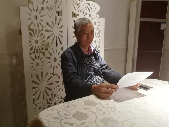 学习白求恩同志的无私奉献精神