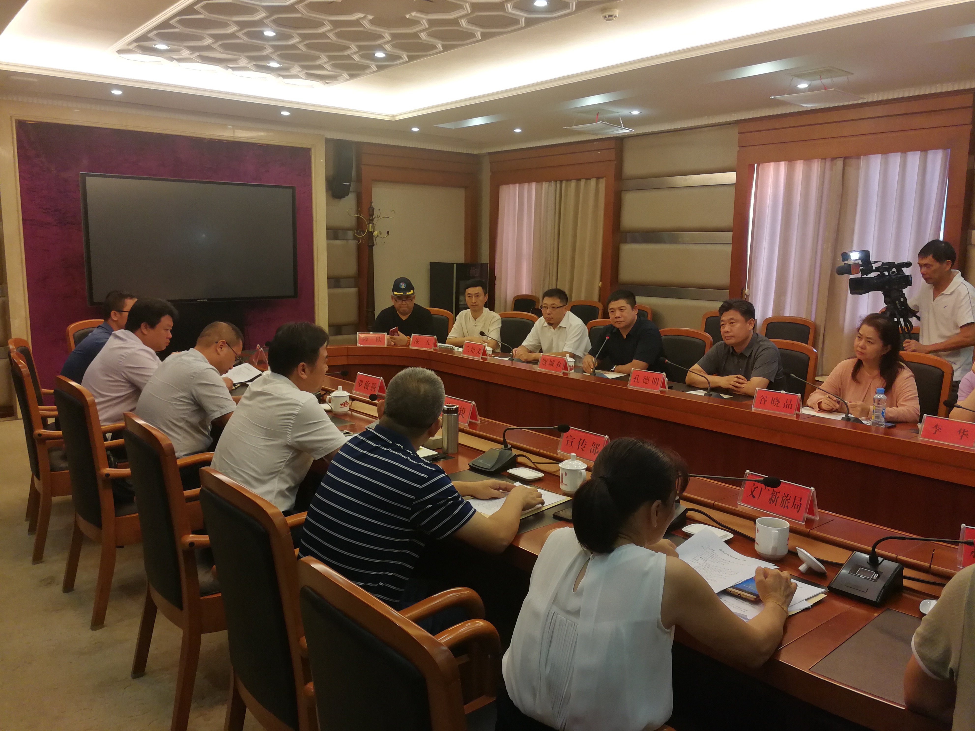 微信图片_20190909164241_wps图片.jpg