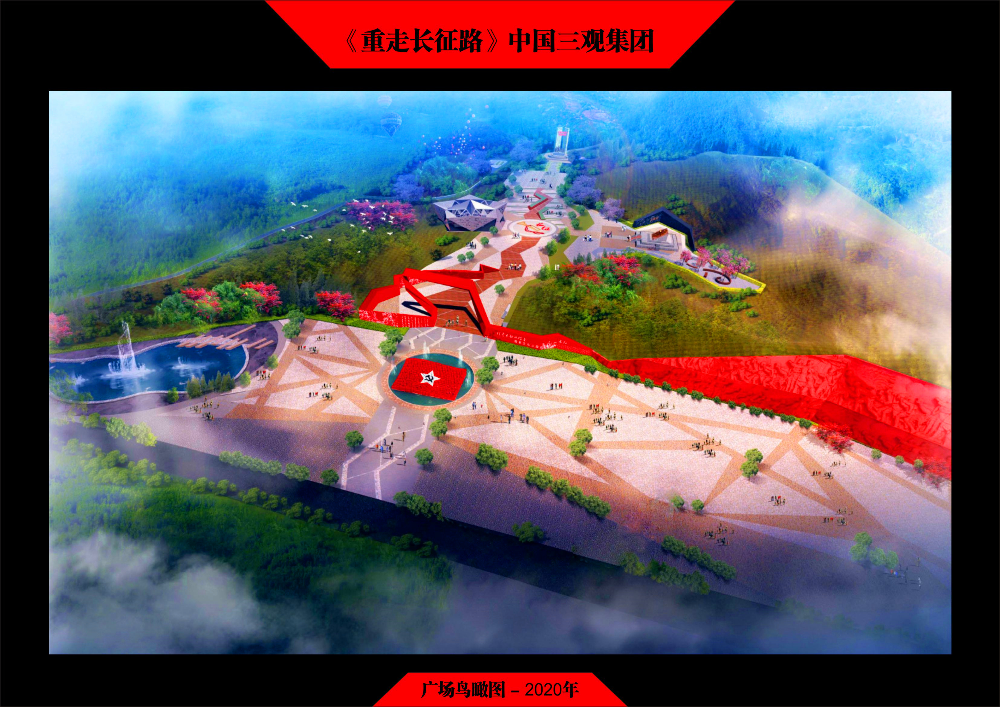 征集发布设计图1_副本.jpg