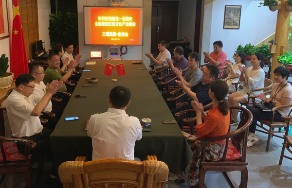 微信图片_20210703095526.jpg